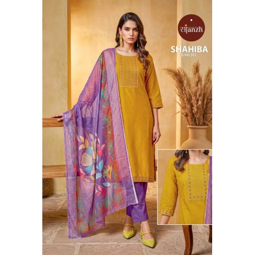 Premium Embroidery Sahiba Kurti Set