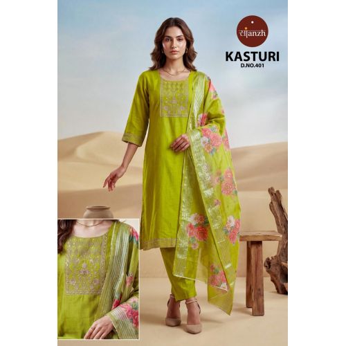 Premium Ethnic Heena Kurti Set