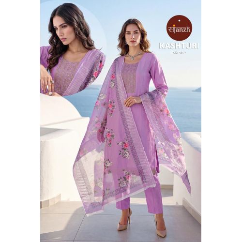 Premium Silk Kasturi Kurti Set
