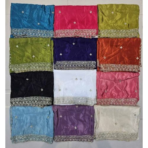 Silk Semi-Beats 4 Side Cutwork Dupatta