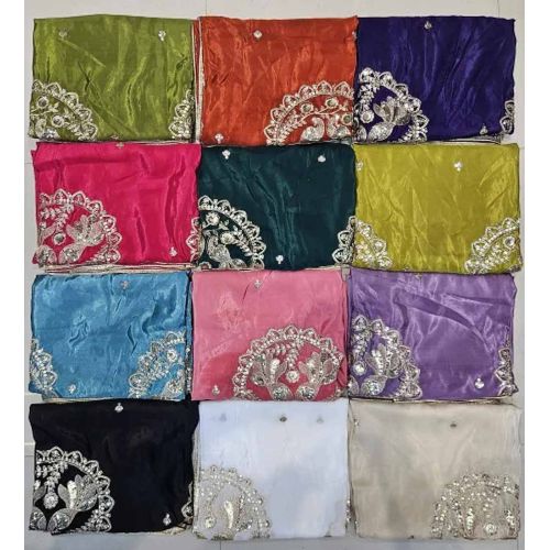Silk Zari Butta 4 Side Cutwork Dupatta