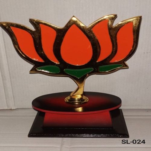Metal Bjp Award Trophy