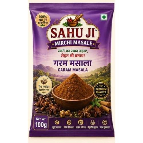 Dehydrated Garam Masala Powder