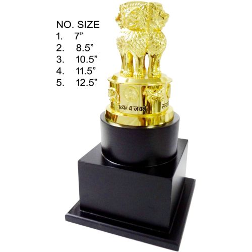Majestic National Emblem Brass Trophy