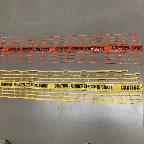 Underground Warning Mesh