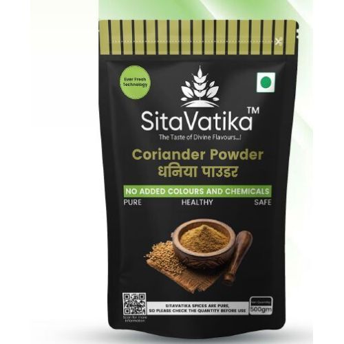 Coriander Powder