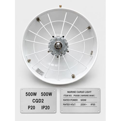 CGD2 500W Marine Cargo Ligh Impa 792004