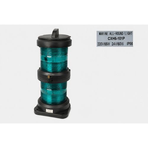 Double Tier Navigation Light - All Round Green Cxh 6