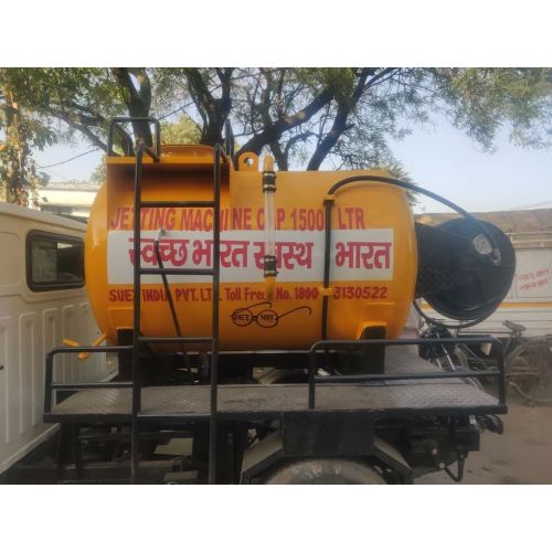 Trailer Mounted Sewer Jetting Machine