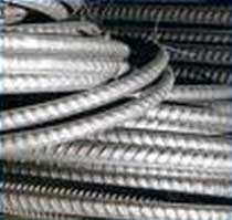 TMT Bars