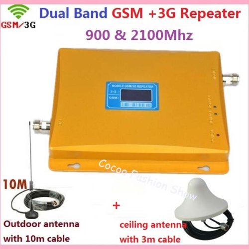 2100MHz Mobile Signal Booster