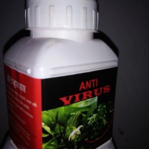 Anti Virus