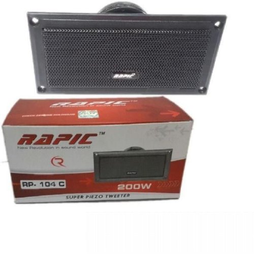 Drive Bullet Tweeter