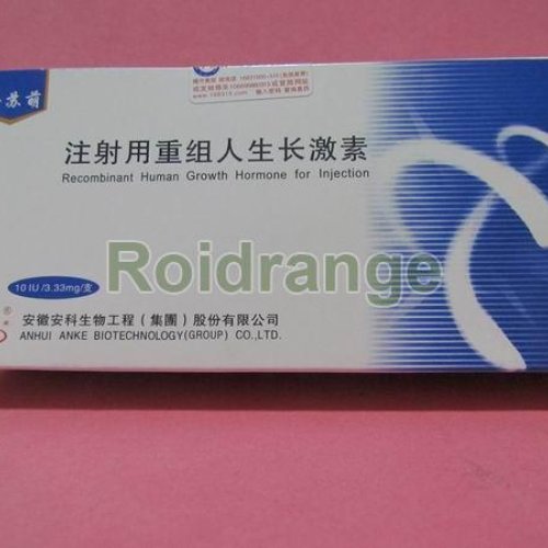 Ansomone 100iu Hgh Human Growth Hormone