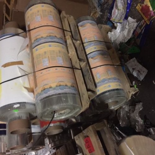 PET Printed Film Rolls PET Printed Film Rolls