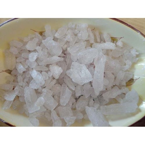 POTASSIUM NITRATE BOLD KALAM