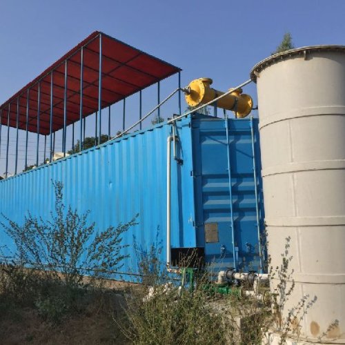 Biogas Plant