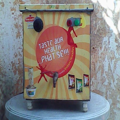 Hot Water Dispenser