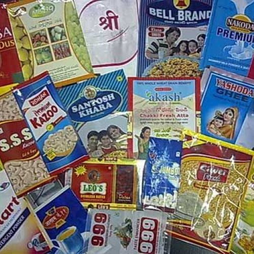 Multi Color Laminated Pouches