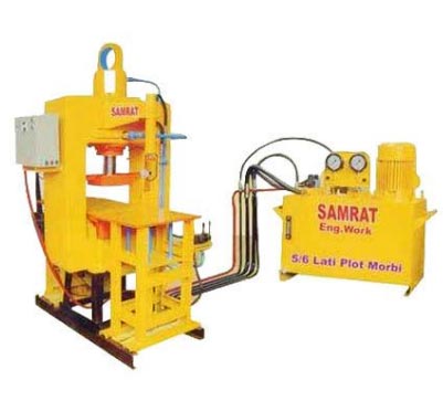 Vibro Machine