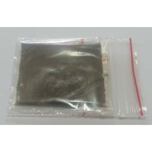 Palladium Nitrate Powder