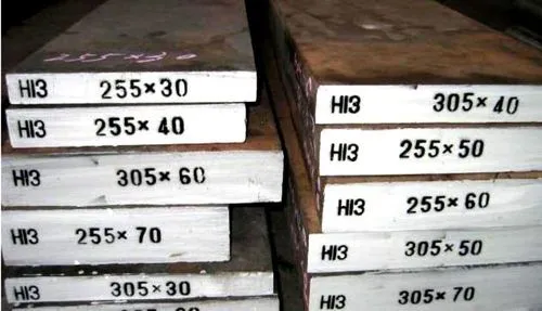 H13 Hot Die Steel Flats