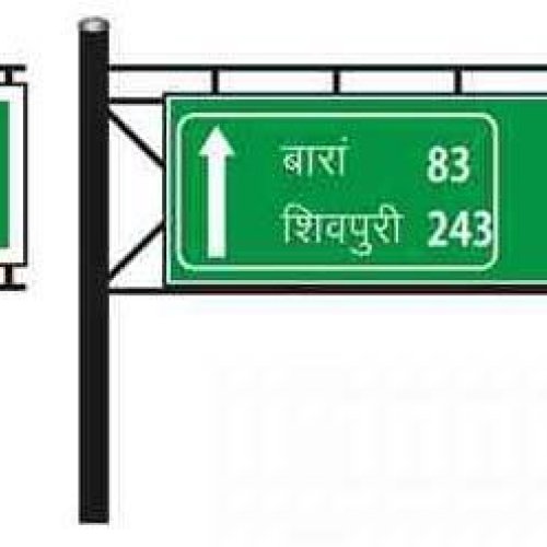 Overhead Sign Boards