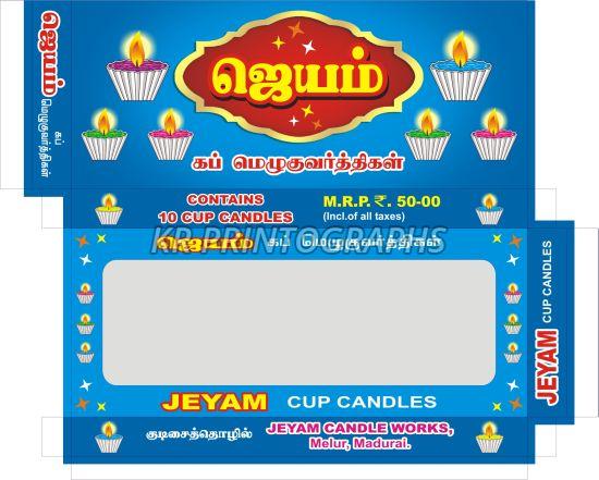 Cup Candle Box