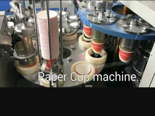 Paper Cup Making Machine 02