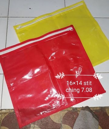 16x14 Non Woven Stitching Zipper Bags