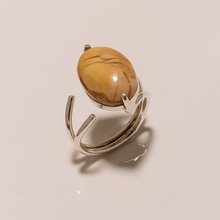Brecciated Mookaite Gemstone Ring