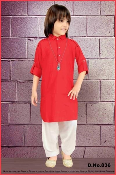 pathani dress boy