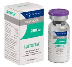 Cytogem 200 mg Injection
