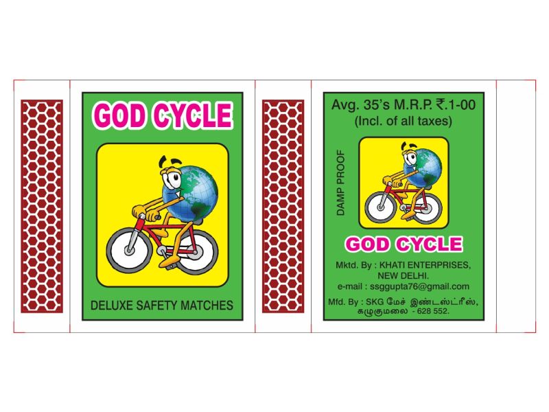 Khyati Safety Match Box 02