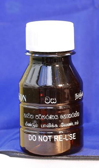 CF26250PP Agro Chemical Pet Bottle