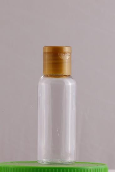 CMCY9.540CL Cosmetic Pet Bottle