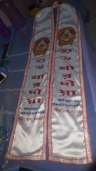 Uttariya Honor Stole 02