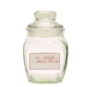 200Gm glass candy jar