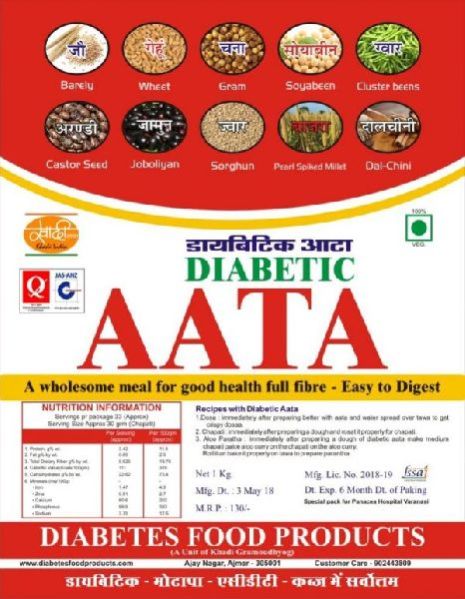 Khadi India Diabetic Atta 01