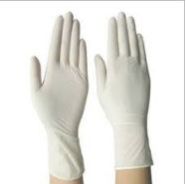 Surgical gloves non-sterile (latex)