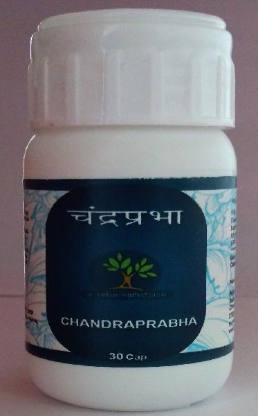 Chandraprabha Capsules
