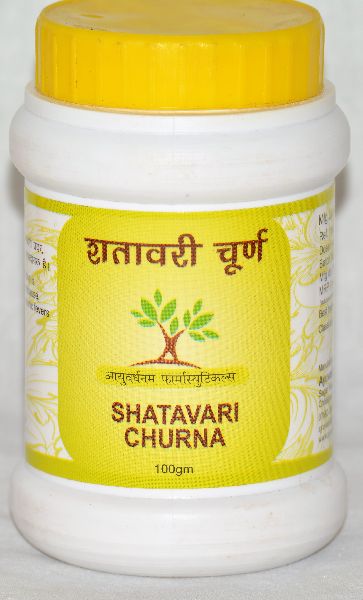 Shatavari Churna