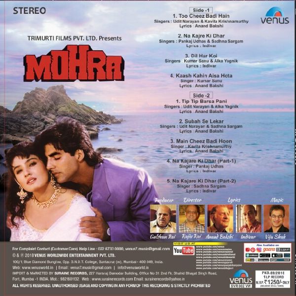 hindi mohra mp3 songs