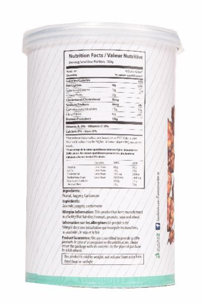 Peanut Candy Balls 150g Tin Box