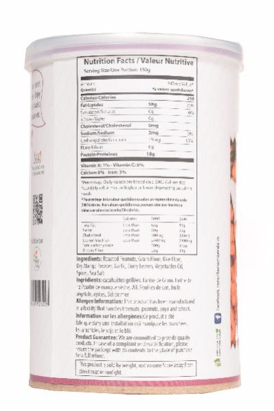 Peanuts Masala Coated