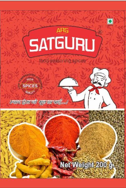 Red Chilli Powder 200Gm