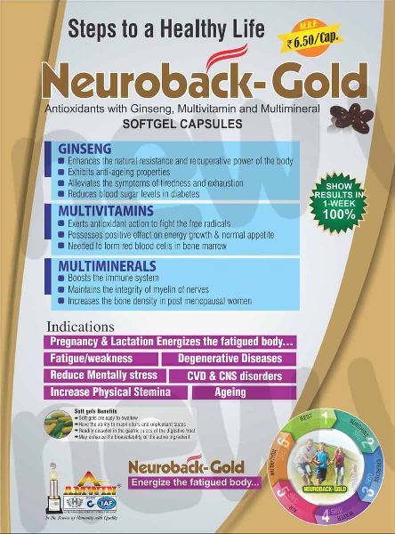 Neuroback Gold Softgel Capsules