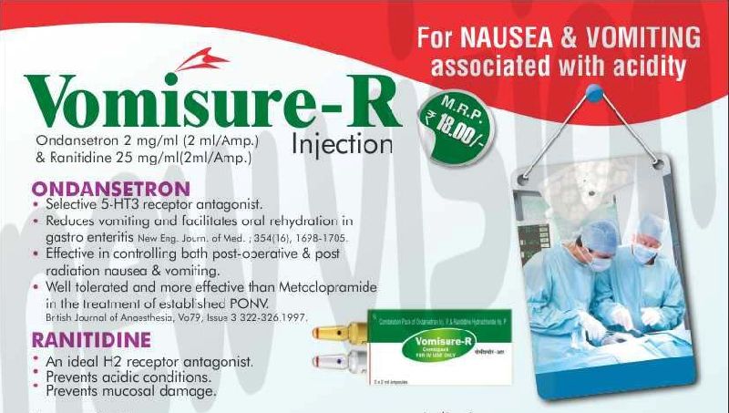 Vomisure-R Injection