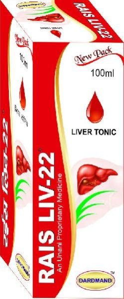 Rais Liv 22 Rais Liv 22 Liver Tonic Unani Liver Tonic Suppliers