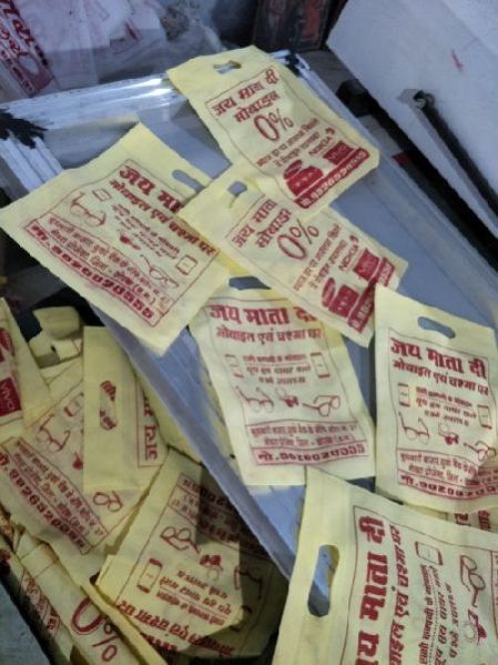 Printed Carry Bags 01